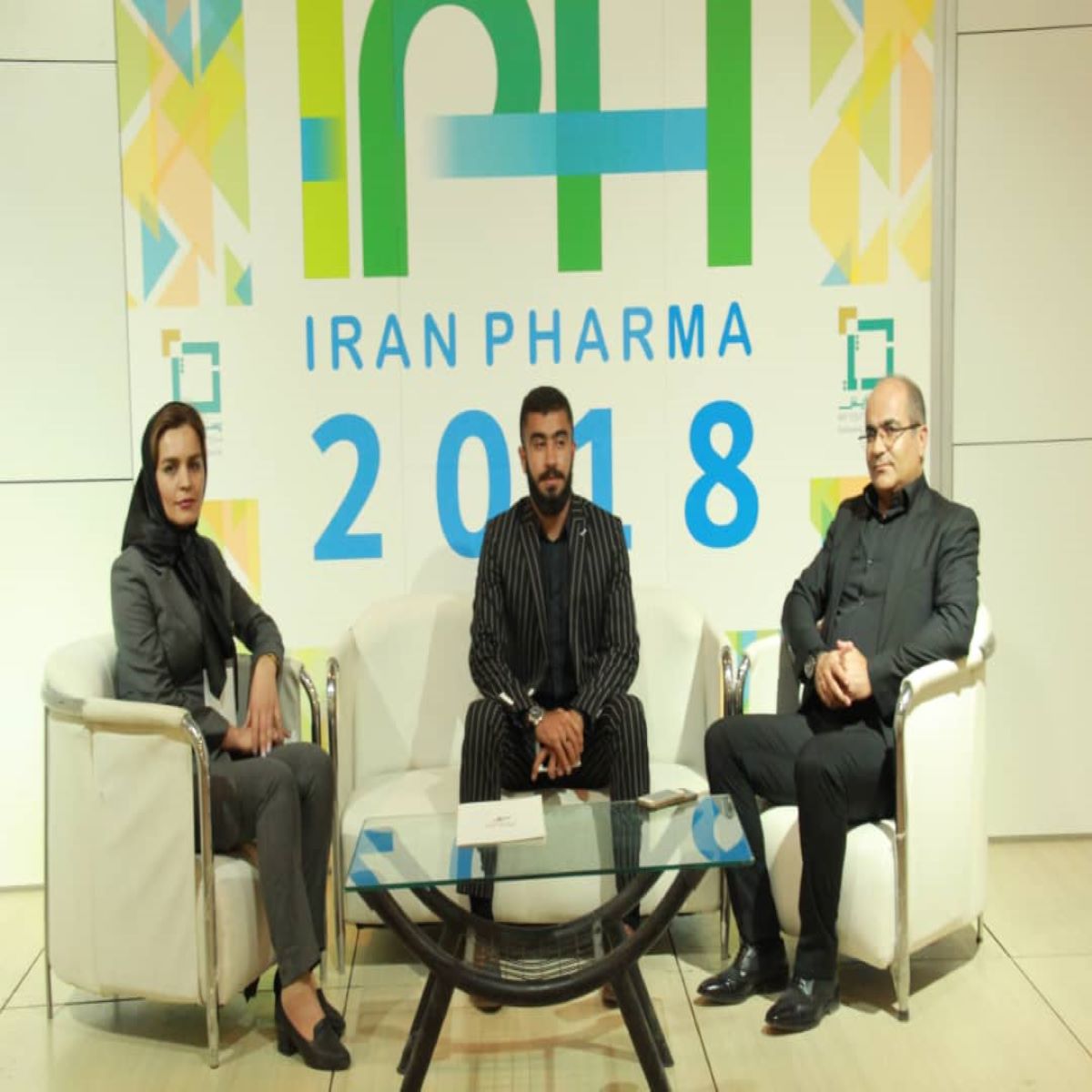 Iran pharma Exhibition 2018